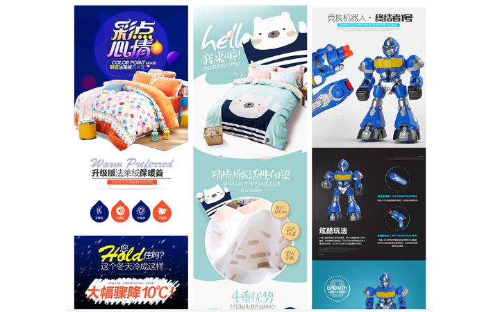 华美广告品牌策划