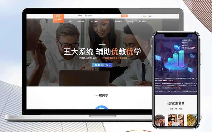 广州纪博广告有限公司