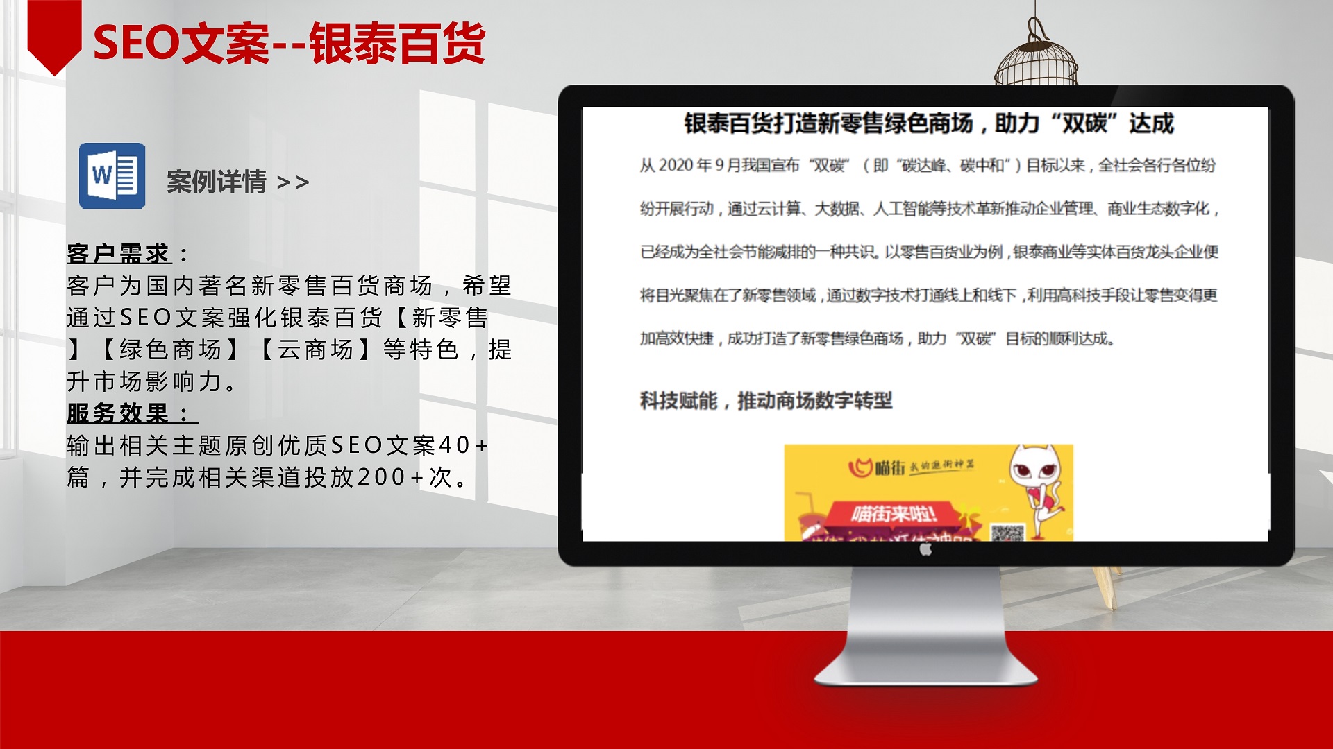 一辰创客工作室