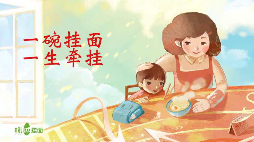 光荣网络光荣文创