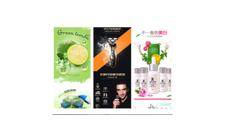 华美广告品牌策划