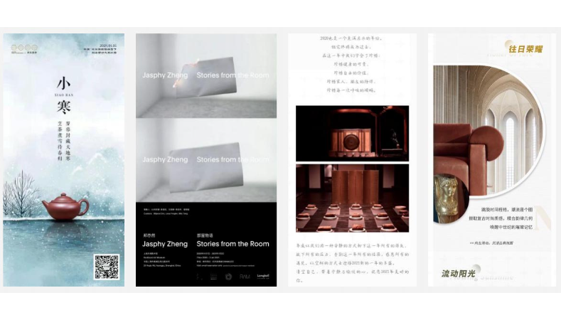 上海皓年广告有限公司