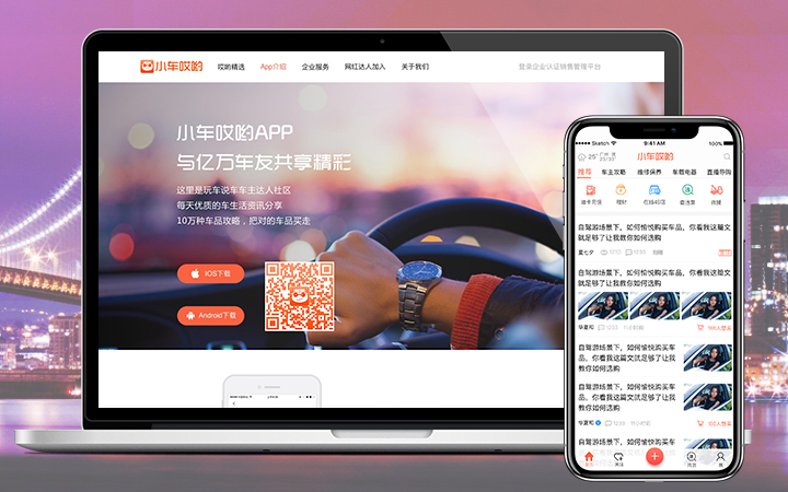 广州纪博广告有限公司