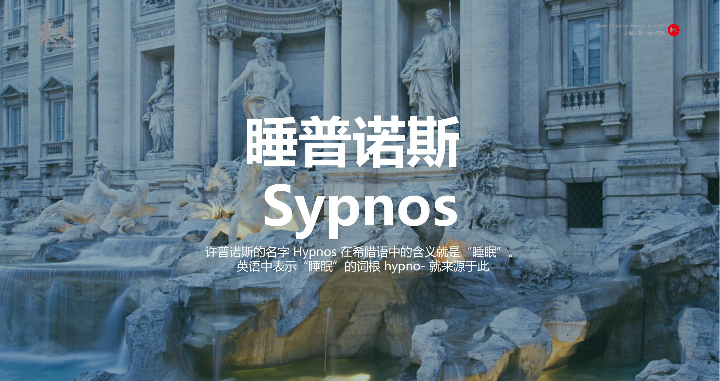 九界品牌策划与设计