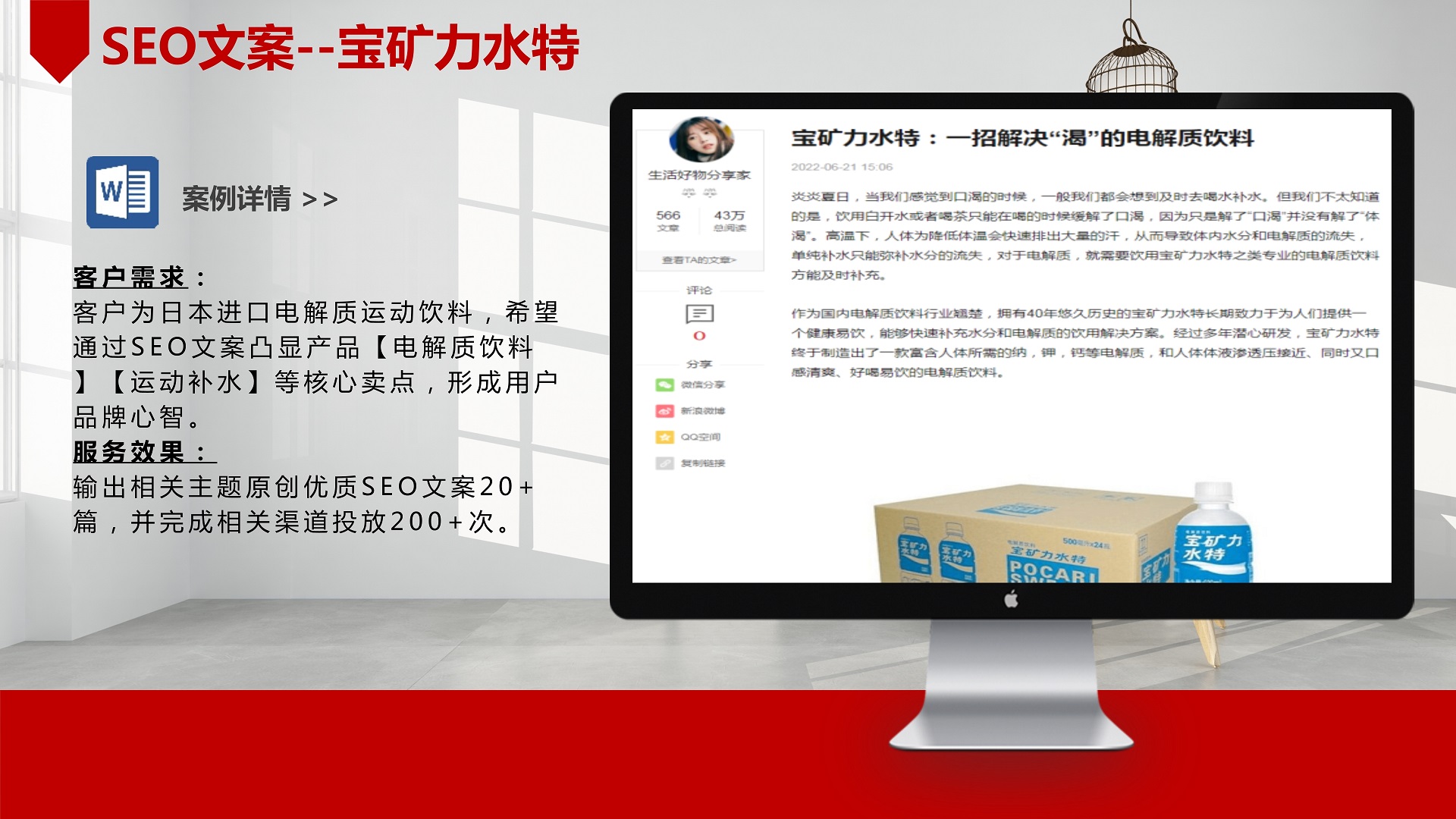 一辰创客工作室