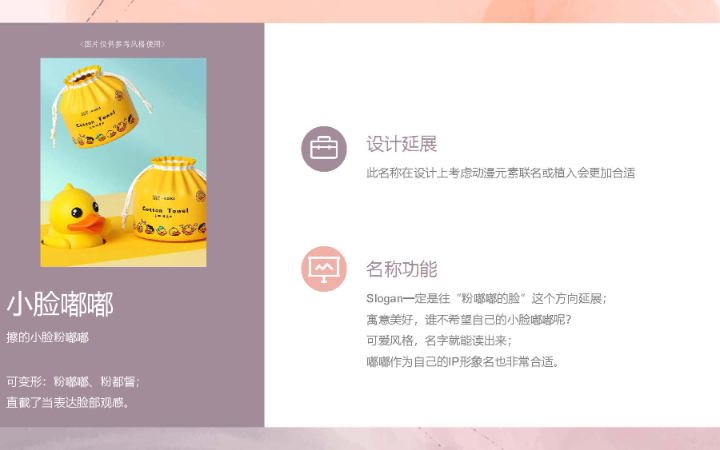 上海鸿钧品牌设计有限公司