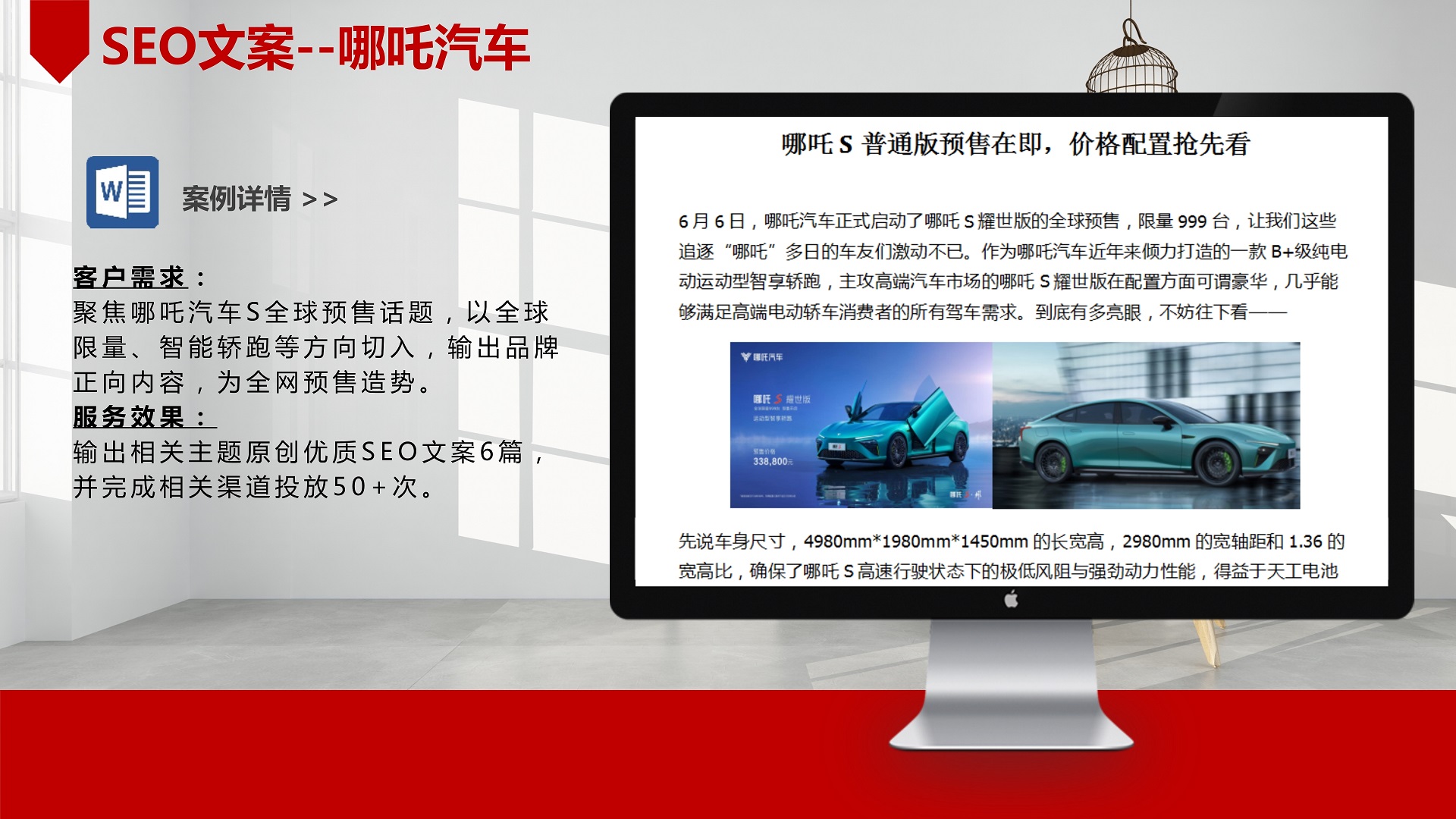 一辰创客工作室