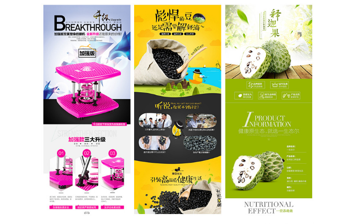 华美广告品牌策划