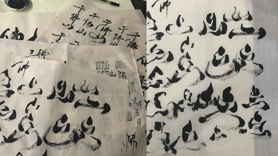 创酷猴演示全案公司